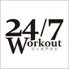 24／7 Workout 東京都:新宿