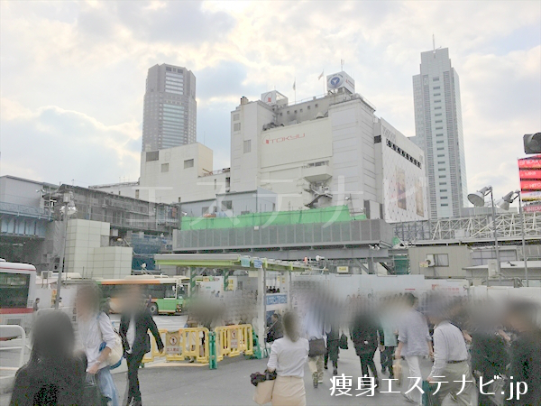 JR渋谷駅の宮益坂方面にでます