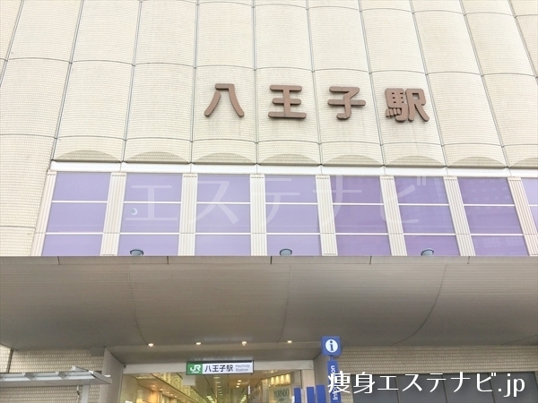 JR八王子駅北口