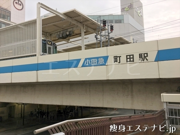 小田急町田駅、西口から西友方面に出ます