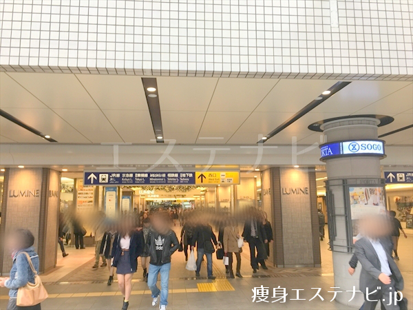 JR横浜駅東口