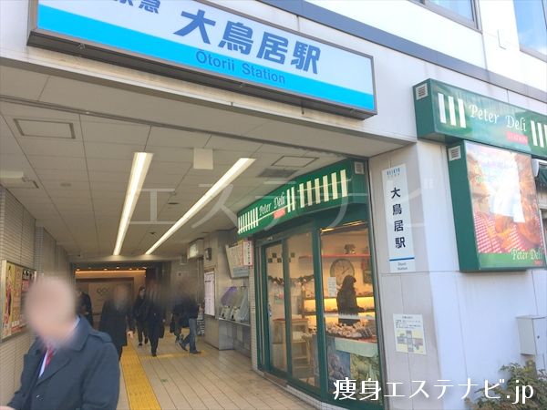 京急空港線大鳥居駅、東口