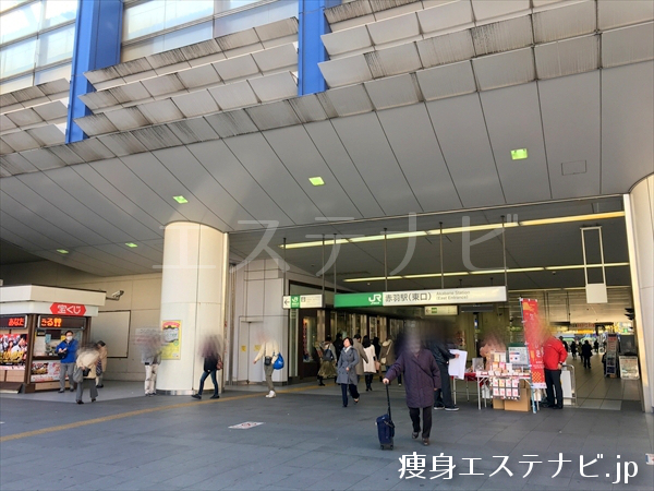 赤羽駅東口