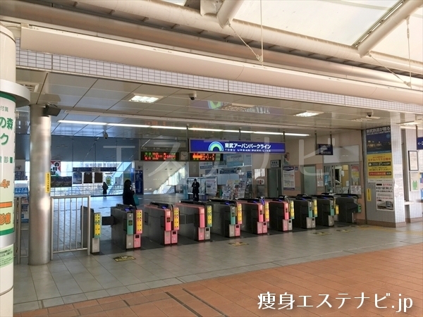 東武野田線「流山おおたかの森駅」