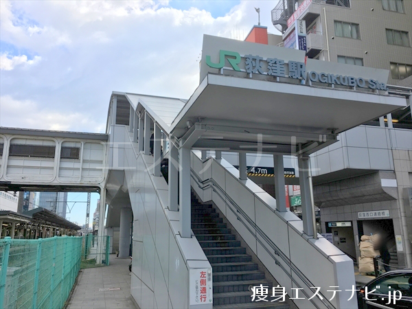 JR荻窪駅西口