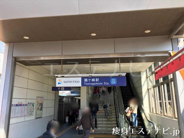 鶴ヶ峰駅の北口