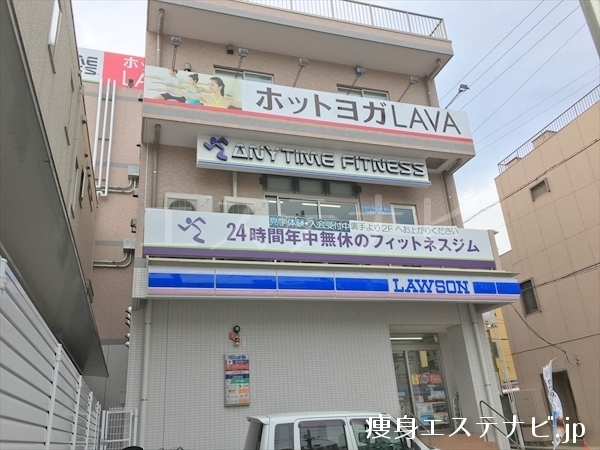 ラバ(LAVA) 南太田店