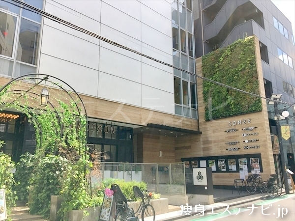 CONZE恵比寿があり４階がライザップ(RIZAP)恵比寿店です。