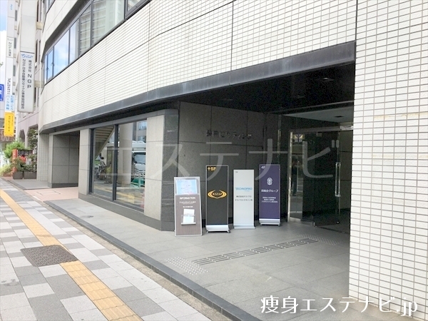 長田ビルがあり５階がライザップ(RIZAP) 品川店です。