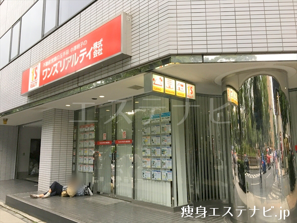belle横浜の９階にライザップ(RIZAP) 関内店があります。