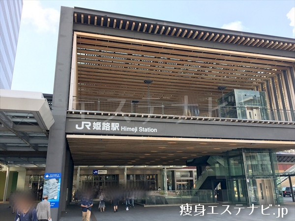 姫路駅北口