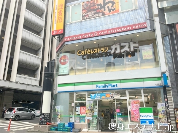 ファミリーマートがあるサイトービルⅢの７階にカルド(CALDO) 渋谷店があります。