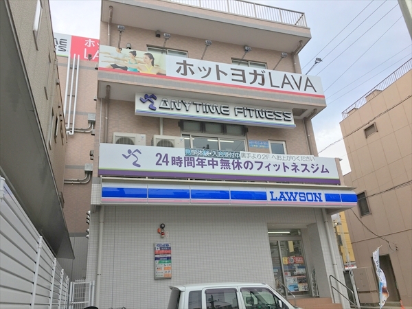 ラバ(LAVA)南太田店