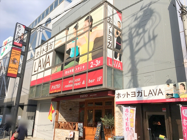 ラバ(LAVA)茅ヶ崎店